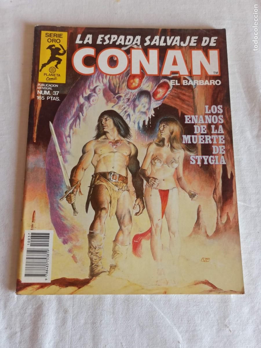 C&oacute;mics: Serie oro La espada salvaje de Conan 37 - Foto 1