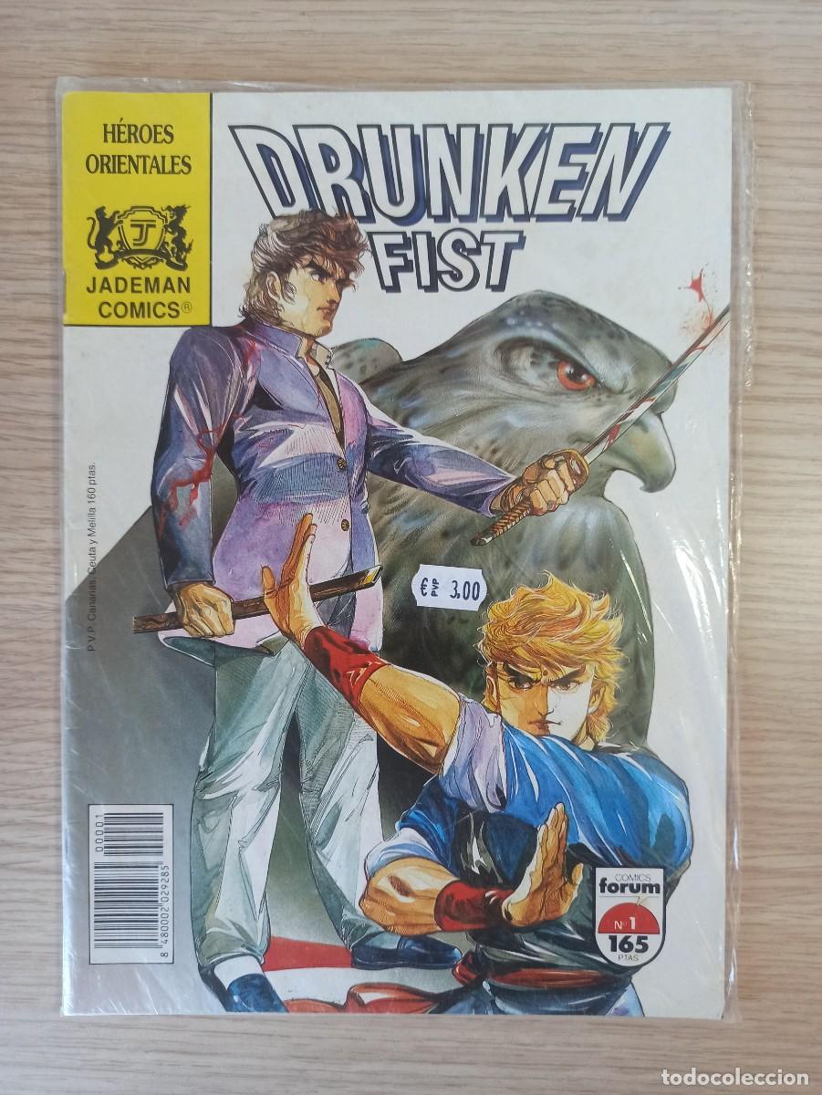 C&oacute;mics: DRUNKEN FIST (Ed. Comics Forum) N&ordm; 1 - Foto 1