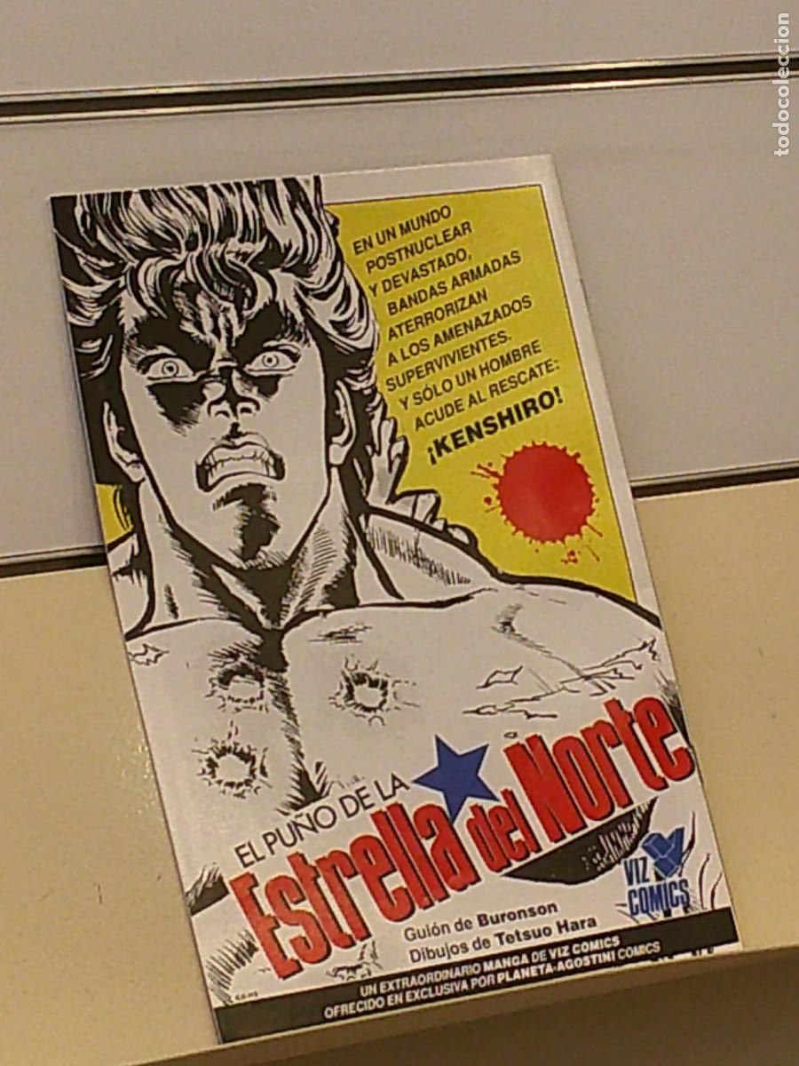 C&oacute;mics: LA PATRULLA-X VOL. 1 N&ordm; 118 (NO LLEVA EL COMPLEMENTO) MARVEL - FORUM - Foto 2