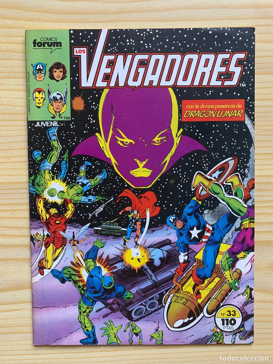 C&oacute;mics: Vengadores n&ordm; 33 - Totalmente Nuevo - Foto 1