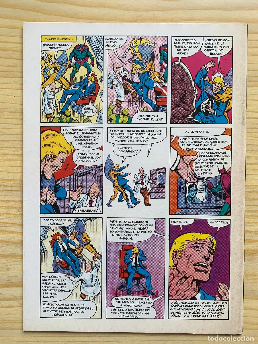 C&oacute;mics: Vengadores n&ordm; 39 - Totalmente Nuevo - Foto 2