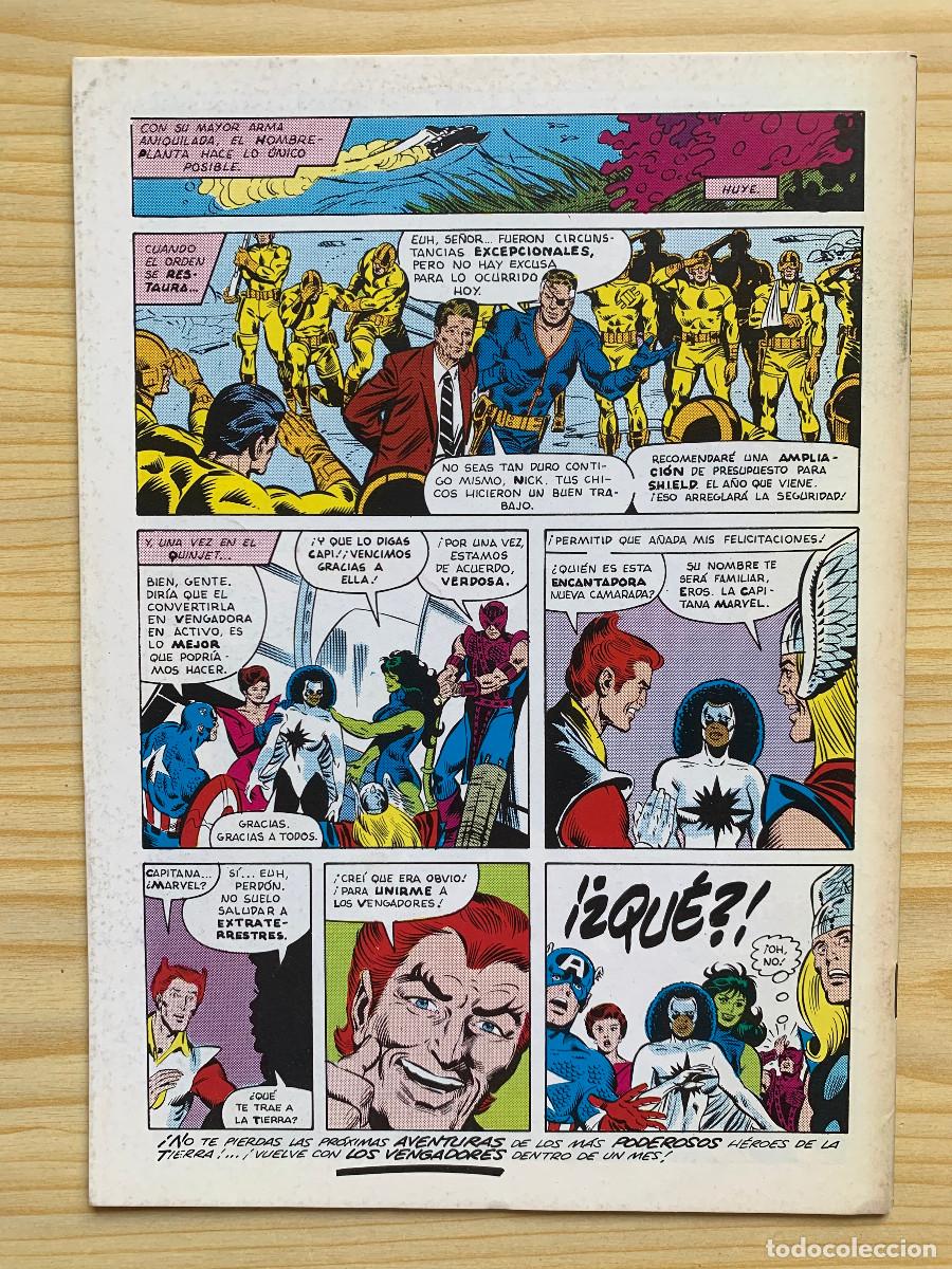 C&oacute;mics: Vengadores n&ordm; 41 - Totalmente Nuevo - Foto 2