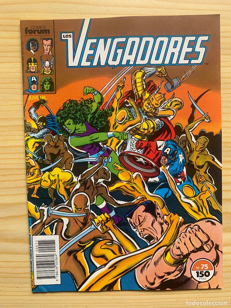 C&oacute;mics: Los Vengadores n&ordm; 75 - D4 - Excelente! - Foto 1