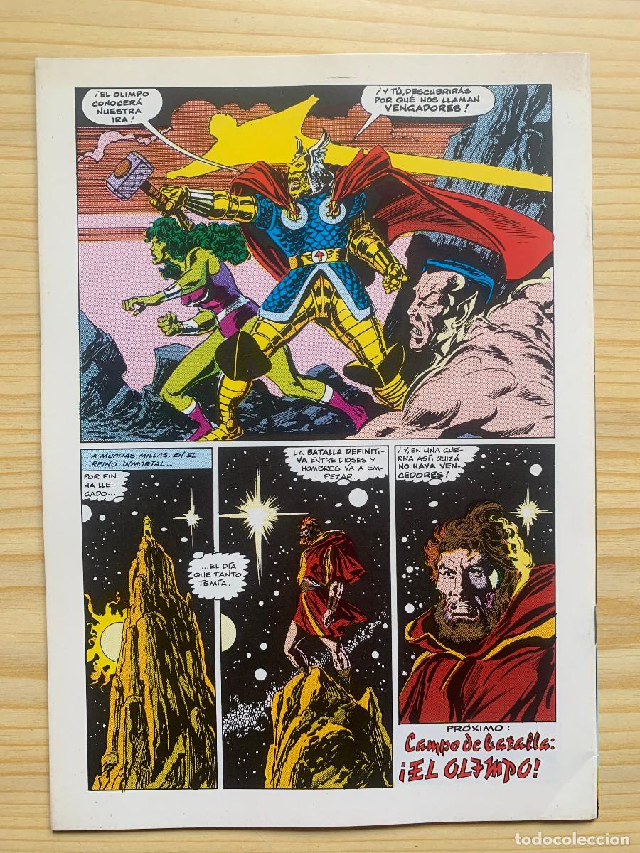 C&oacute;mics: Los Vengadores n&ordm; 75 - D4 - Excelente! - Foto 2