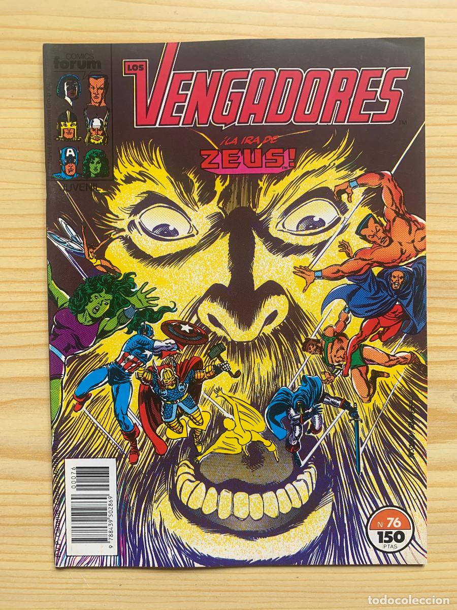 C&oacute;mics: Los Vengadores n&ordm; 76 - D4 - Impoluto! - Foto 1
