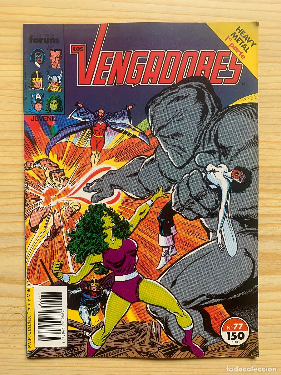 C&oacute;mics: Los Vengadores n&ordm; 77 - D4 - Excelente! - Foto 1