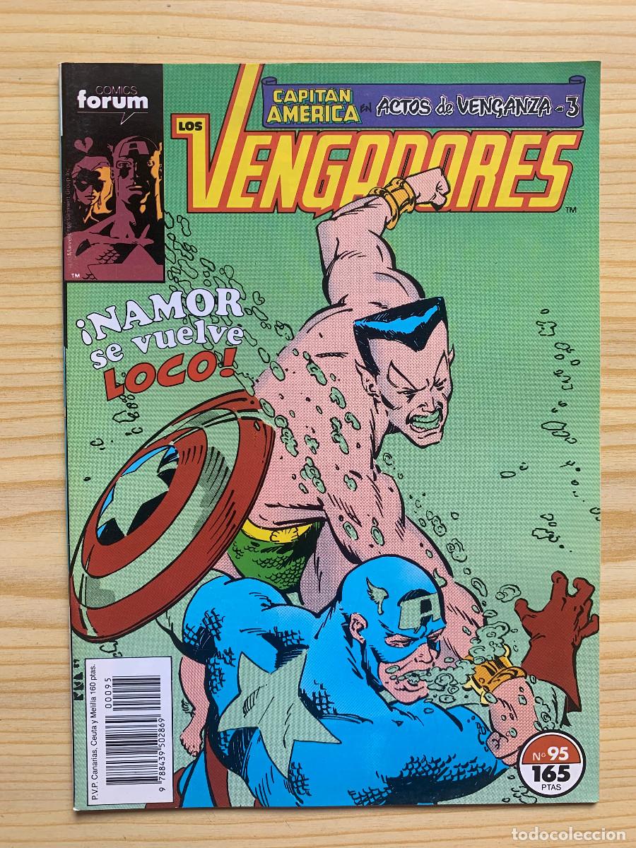 C&oacute;mics: Los Vengadores n&ordm; 95 - D4 - Impoluto! - Foto 1