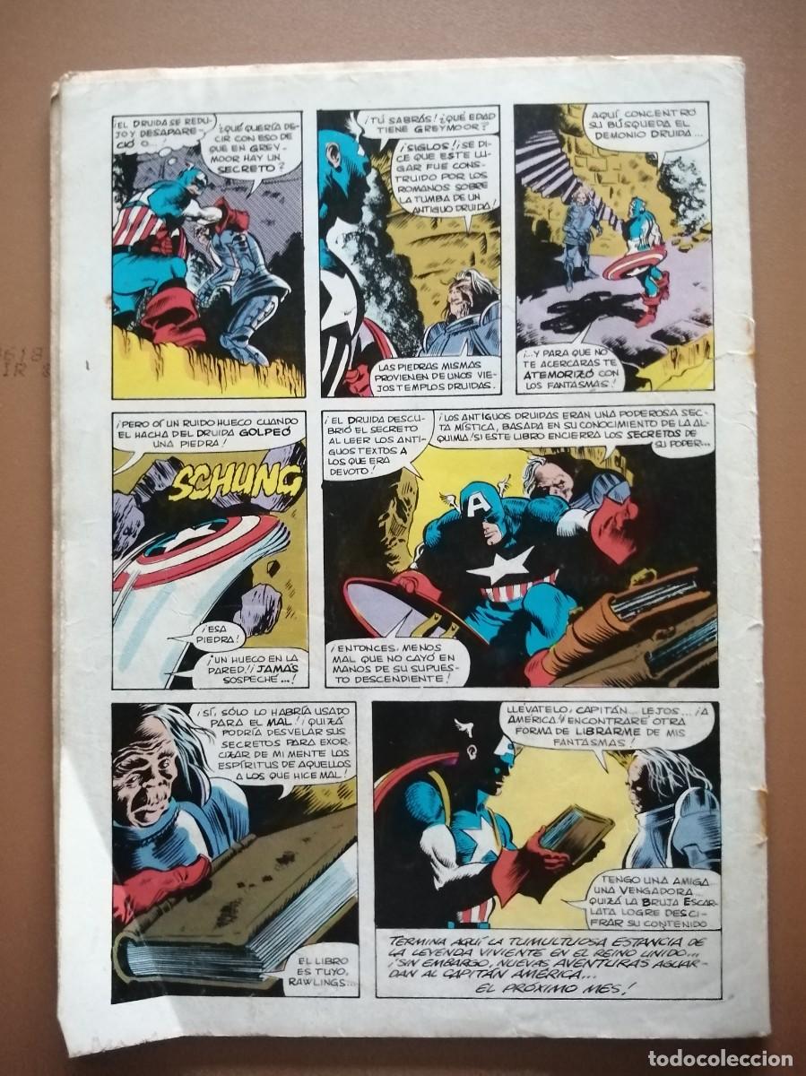 C&oacute;mics: CAPIT&Aacute;N AM&Eacute;RICA- FORUM- N&ordm;-16 - Foto 5