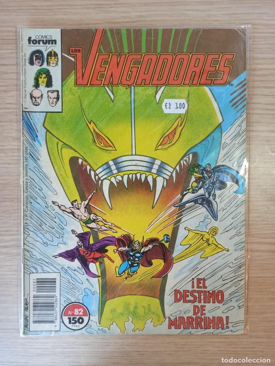 C&oacute;mics: LOS VENGADORES (Ed. Comics F&oacute;rum) N&ordm; 82 - Foto 1