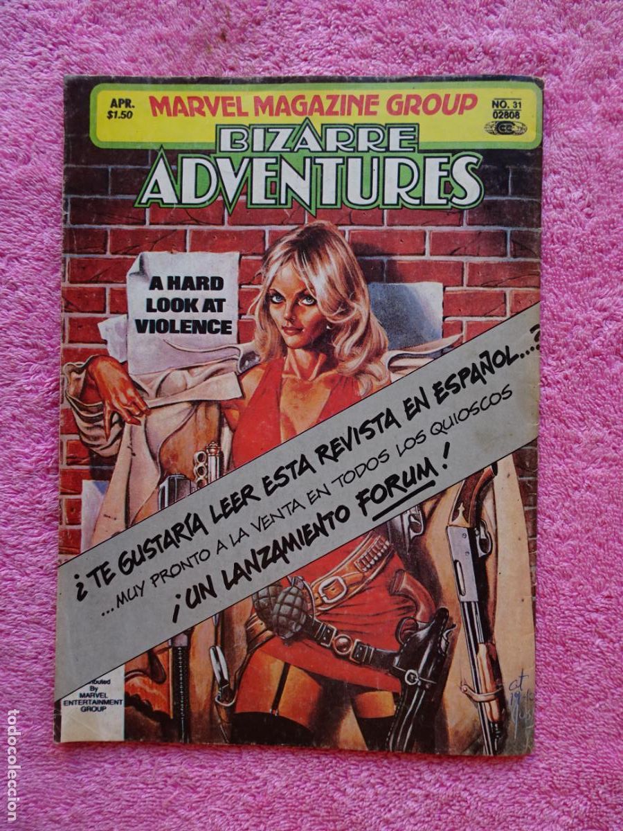 C&oacute;mics: daredevil 9 ediciones forum 1983 frank miller klaus janson - Foto 8