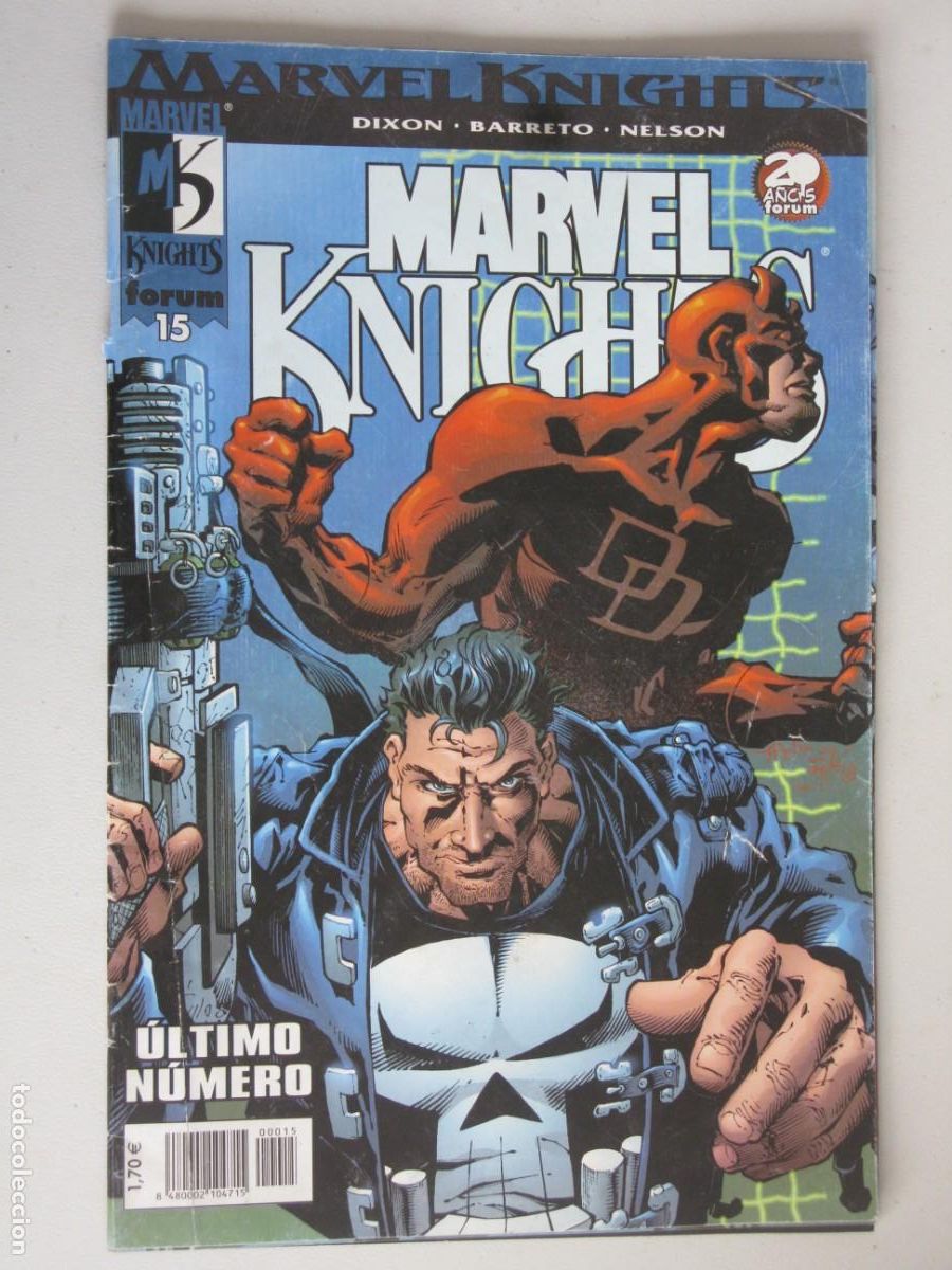 C&oacute;mics: MARVEL KNIGHTS N&ordm; 15 / FORUM - Foto 1