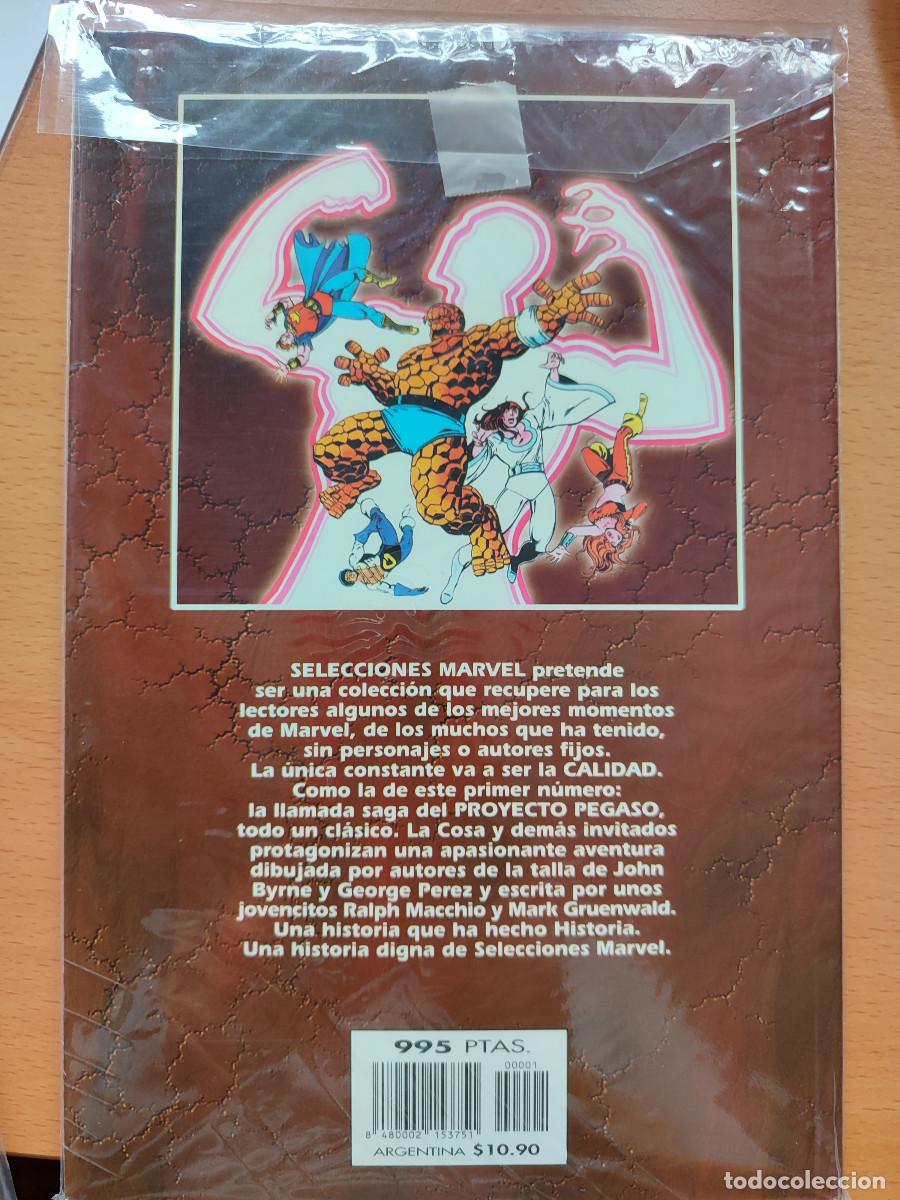 C&oacute;mics: SELECCIONES MARVEL #1 : LA COSA &rdquo;EL PROYECTO PEGASO&rdquo; - (FORUM, 1999) - Foto 2