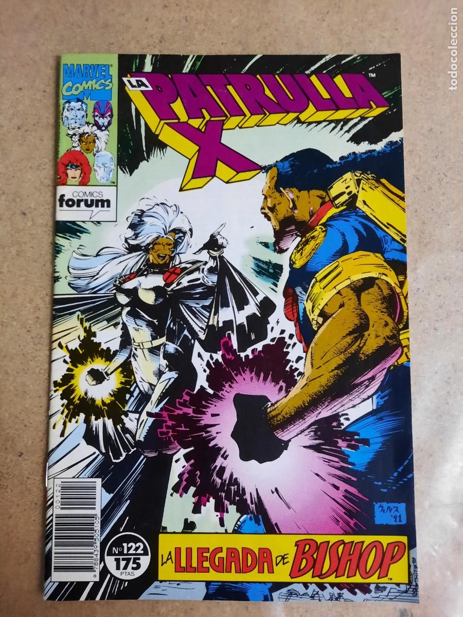 C&oacute;mics: LA PATRULLA X - N&ordm; 122- ED. FORUM - Foto 1