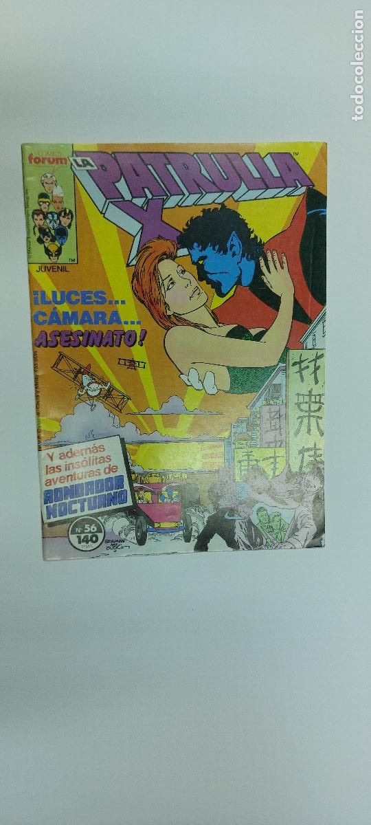C&oacute;mics: La Patrulla X Forum N&ordm; 56 - Foto 1