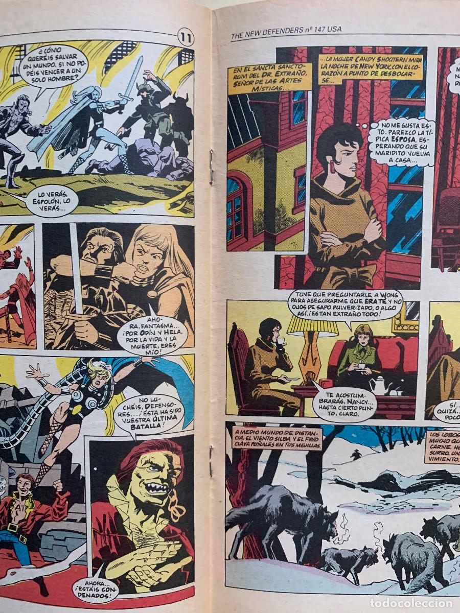 C&oacute;mics: Los Nuevos Vengadores n&ordm; 58 - Foto 5