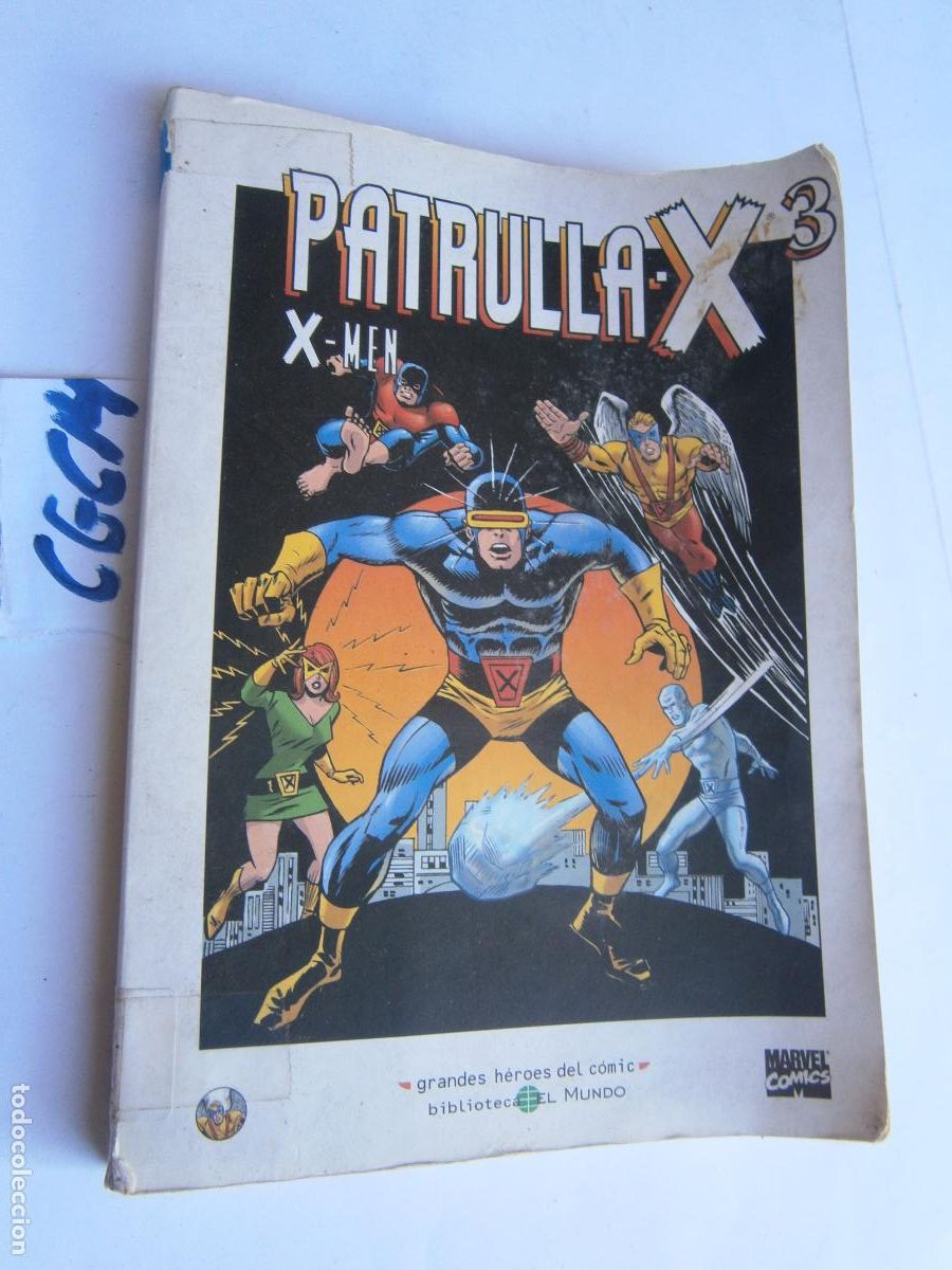 C&oacute;mics: ANTIGUO COMIC - PATRULLA X - X MEN - Foto 1