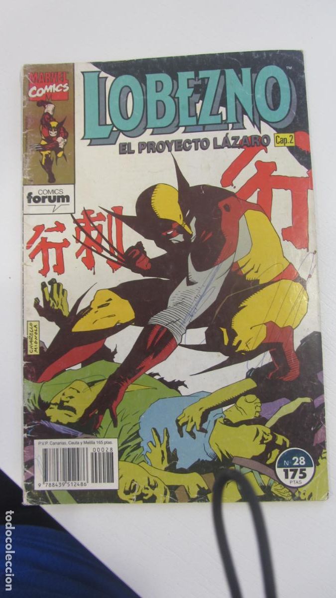 C&oacute;mics: LOBEZNO VOL. 1 N&ordm; 28 - FORUM ARX44