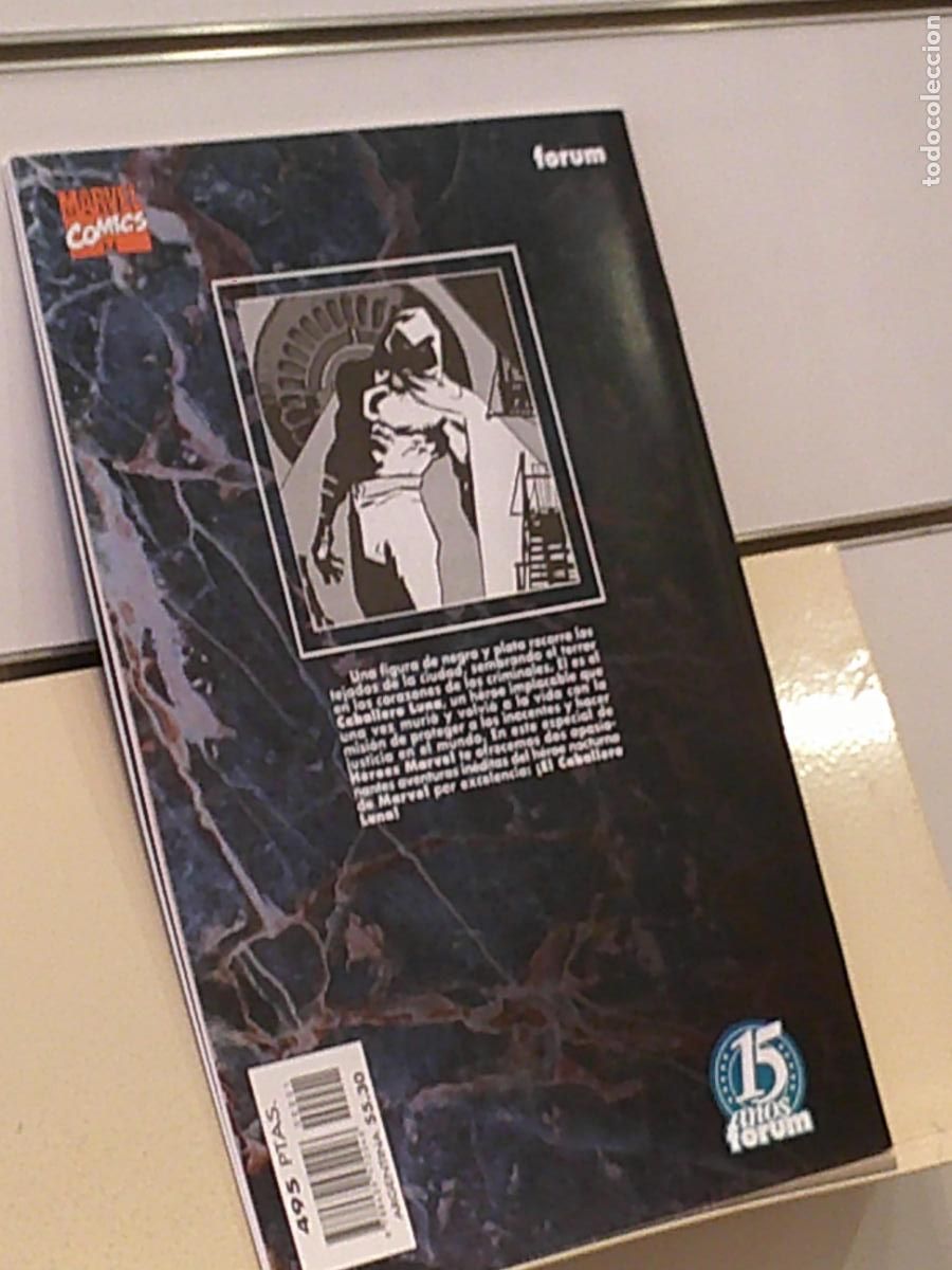 C&oacute;mics: HEROES MARVEL CABALLERO LUNA N&ordm; 1 MARVEL - FORUM OCASION - Foto 2