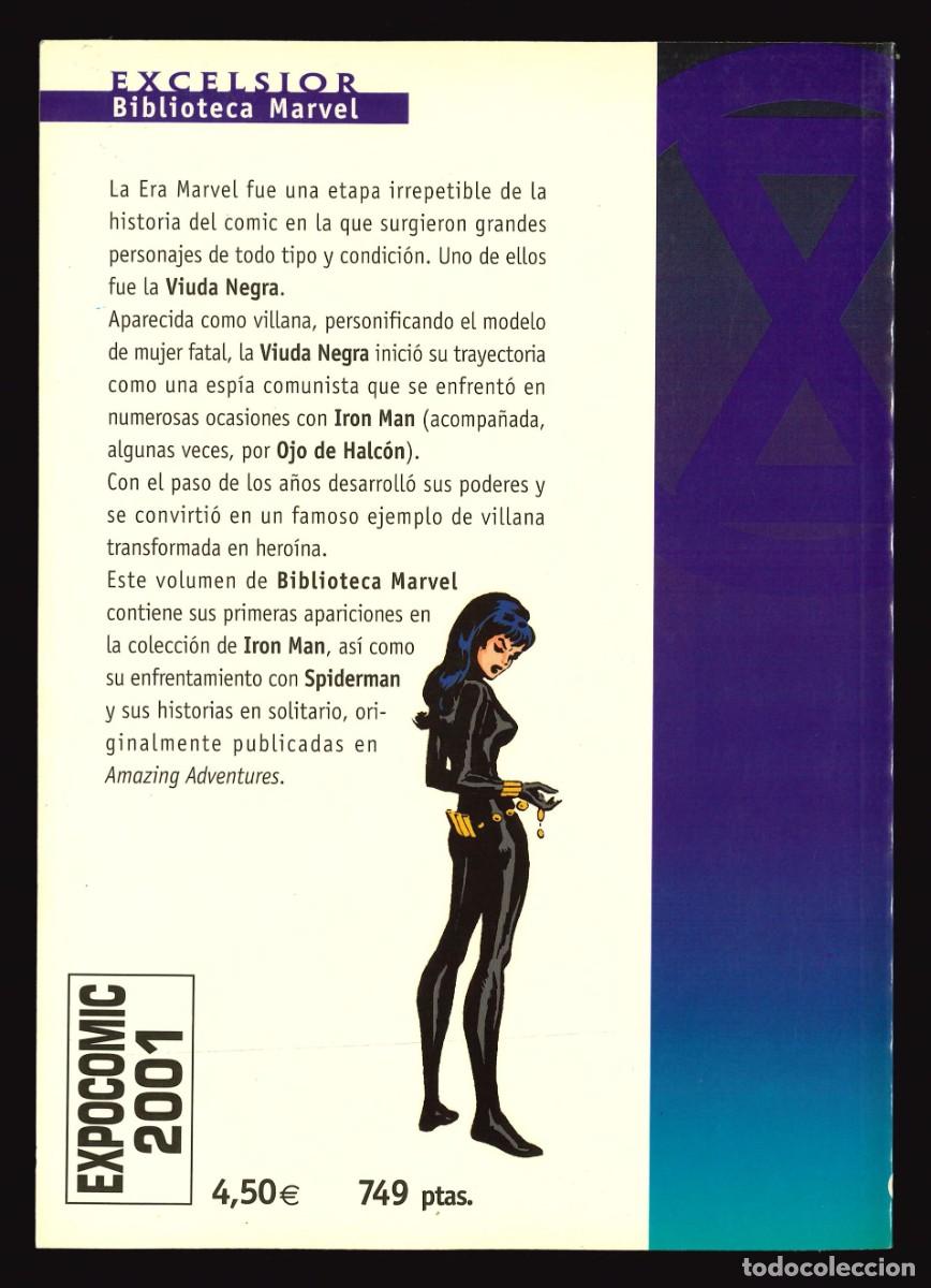 C&oacute;mics: BIBLIOTECA MARVEL - FORUM / LA VIUDA NEGRA - Foto 2