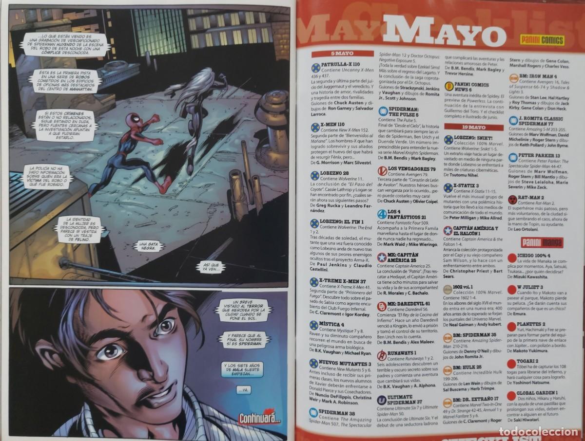 C&oacute;mics: Ultimate Spiderman N&ordm; 37 Panini C&oacute;mics 2005 - Foto 13