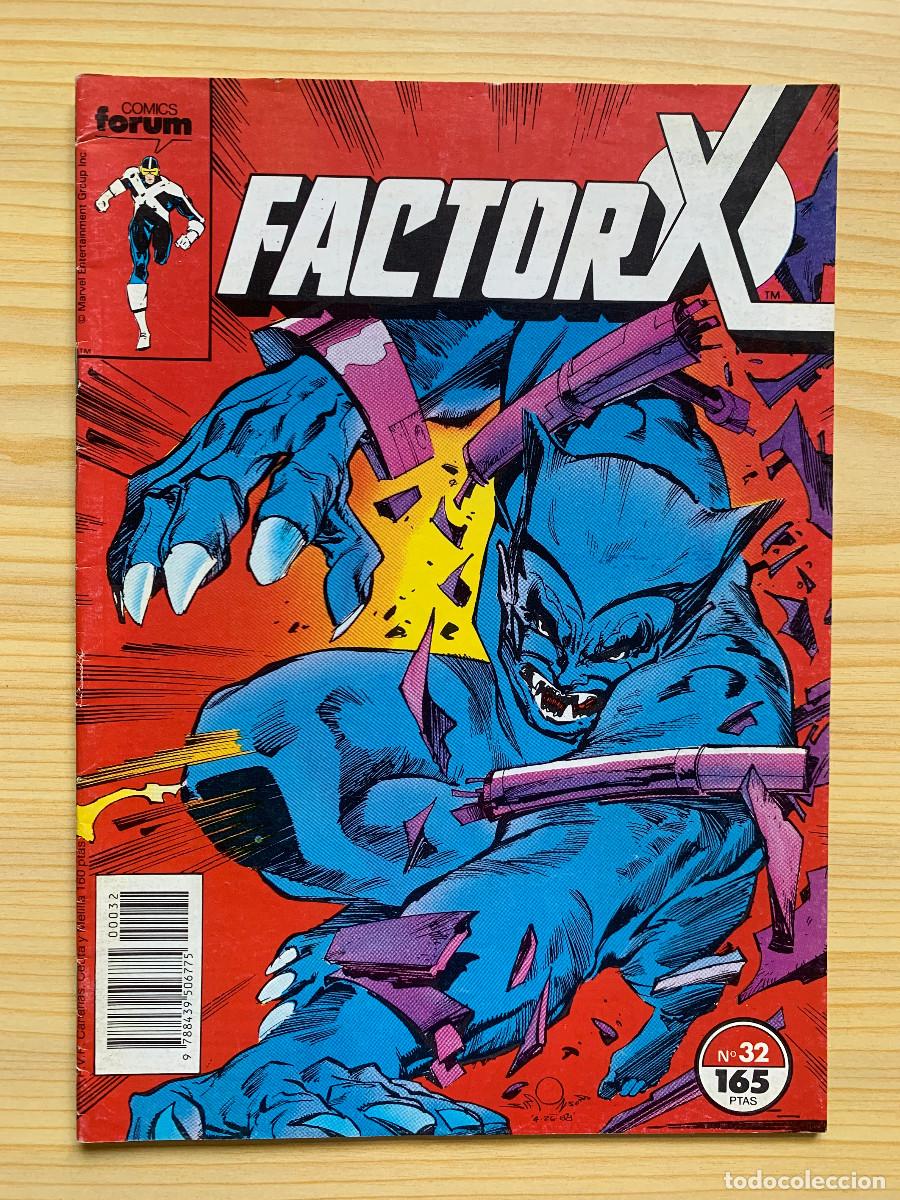 C&oacute;mics: Factor X n&ordm; 32 - Power Pack - Foto 1
