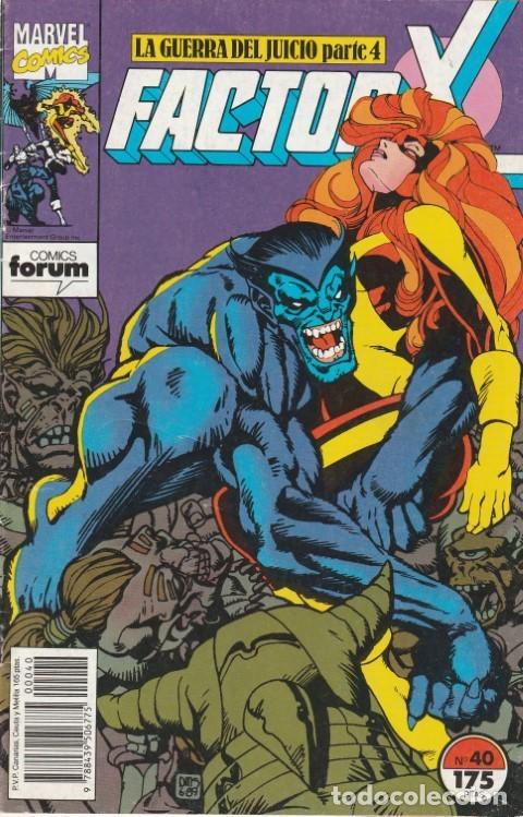 C&oacute;mics: FACTOR X N&ordm; 40 FORUM - Foto 1