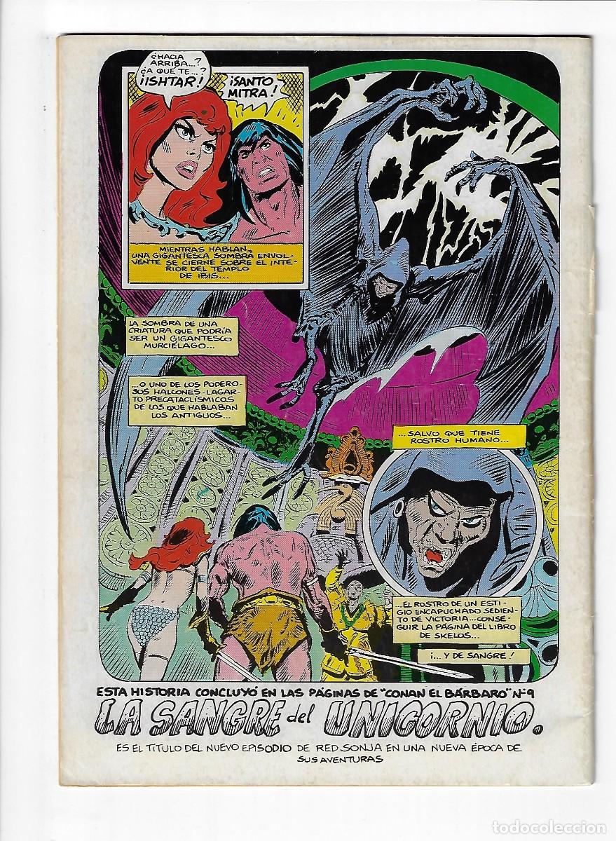 C&oacute;mics: Planeta. Forum. Conan el b&aacute;rbaro. 155. - Foto 2