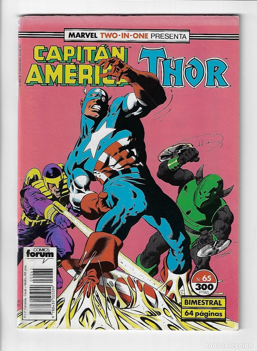 C&oacute;mics: Planeta. Forum. Capit&aacute;n Am&eacute;rica vol1. 65. - Foto 1