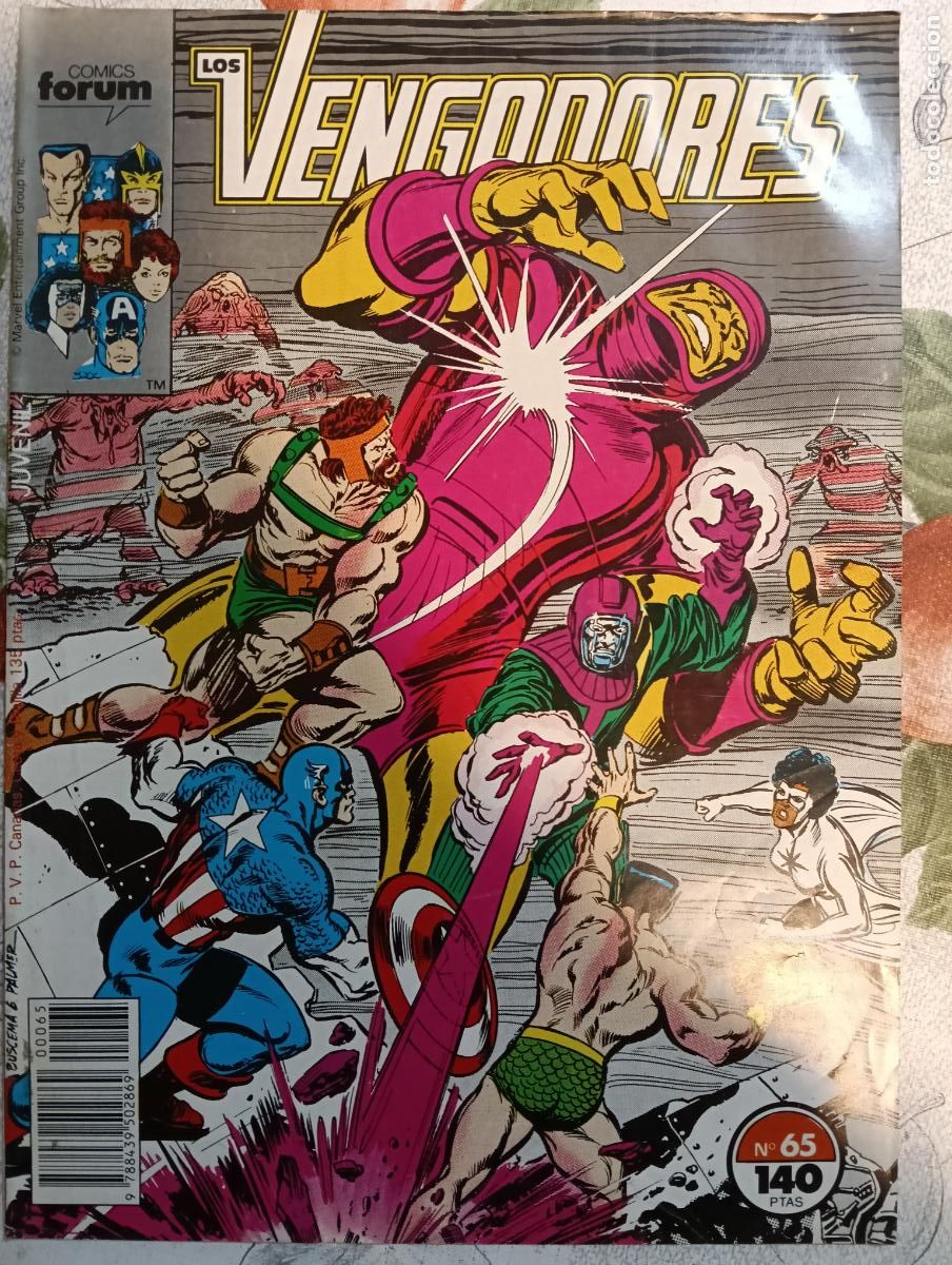 C&oacute;mics: LOS VENGADORES N&ordm; 65 VOL 1 FORUM - Foto 1