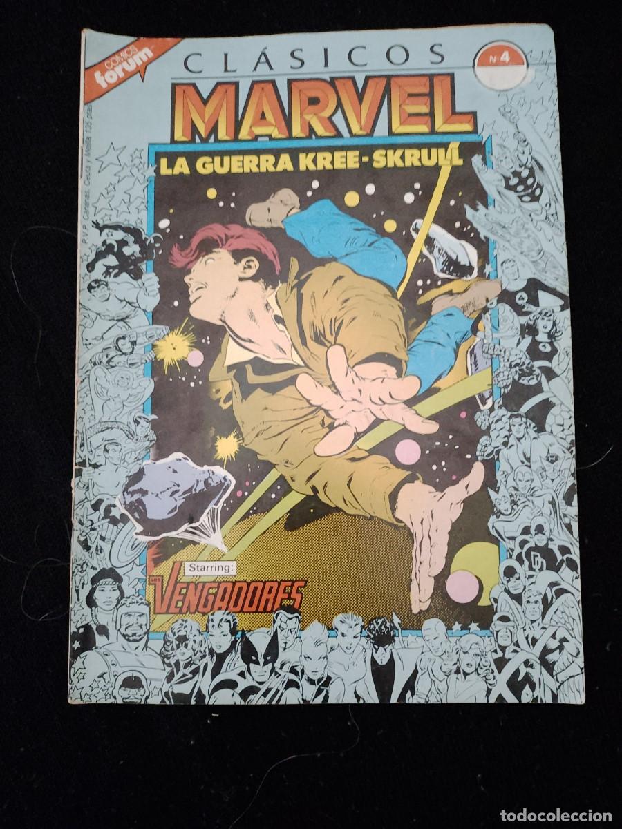 C&oacute;mics: CL&Aacute;SICOS MARVEL GUERRA KREE-SKRULL - Foto 1