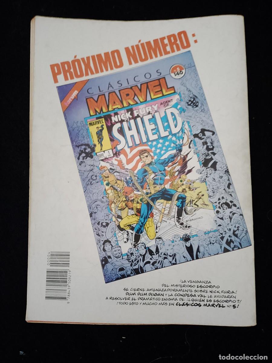 C&oacute;mics: CL&Aacute;SICOS MARVEL GUERRA KREE-SKRULL - Foto 2