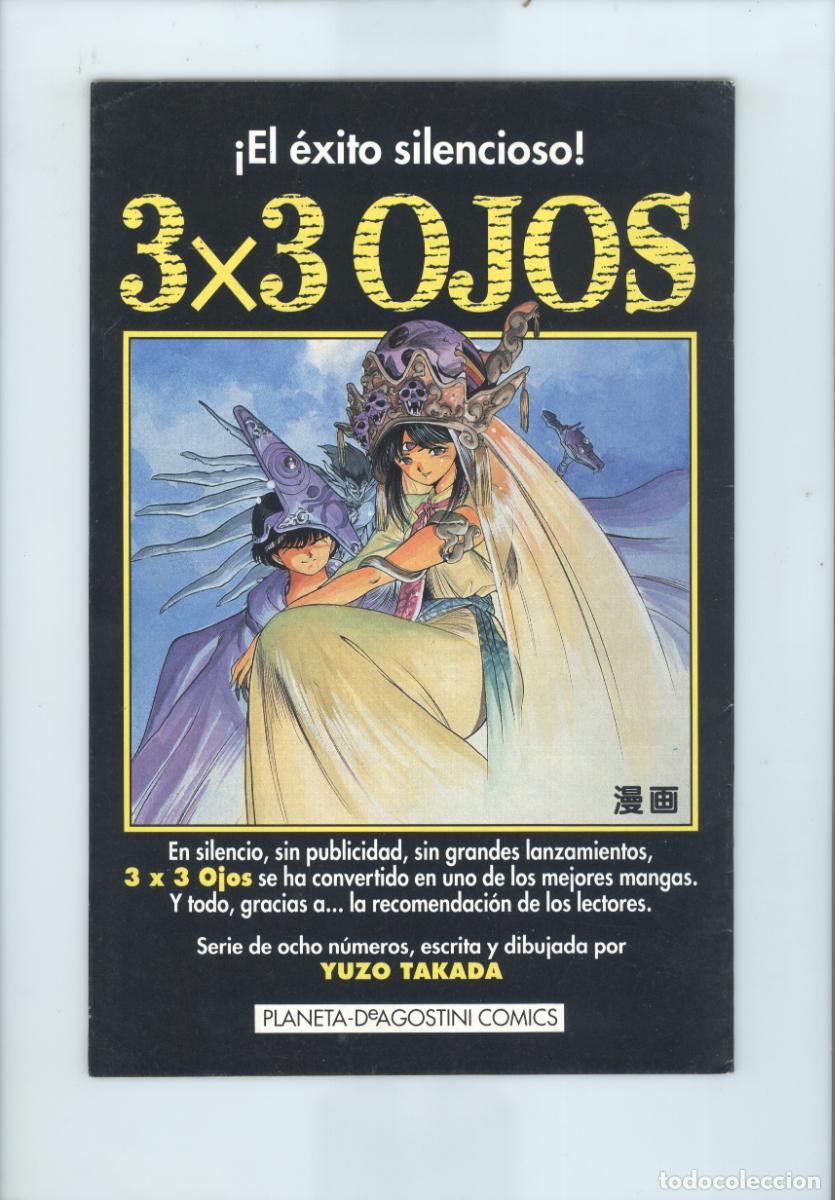 C&oacute;mics: Planeta. Forum. Warlock y la guardia del infinito. 9 - Foto 2