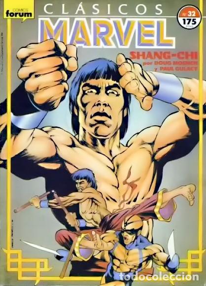 C&oacute;mics: CLASICOS MARVEL N&ordm; 37 &iexcl;LA BATALLA FINAL! COMICS FORUM PLANETA 1991 EXCELENTE - Foto 12