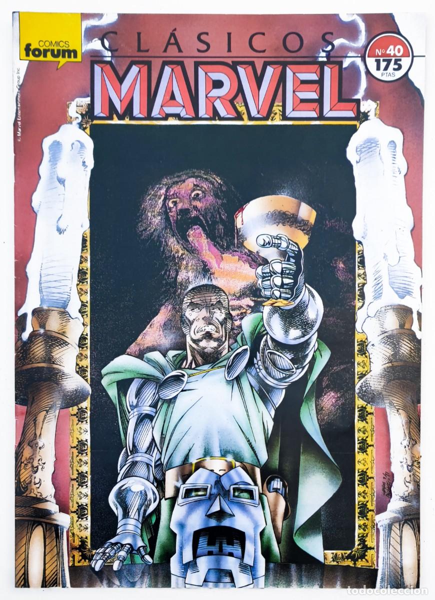 C&oacute;mics: CLASICOS MARVEL N&ordm; 37 &iexcl;LA BATALLA FINAL! COMICS FORUM PLANETA 1991 EXCELENTE - Foto 14