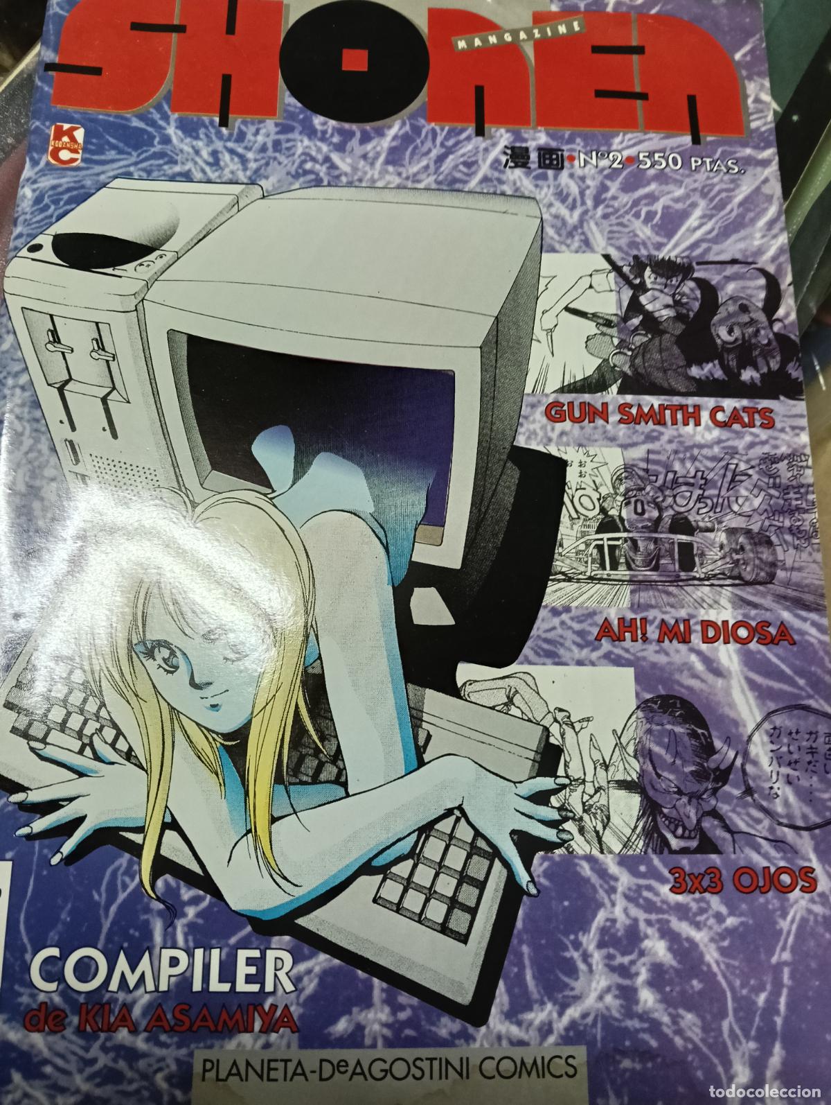 C&oacute;mics: SHONEN MANGAZINE 2 - PLANETA - Foto 1