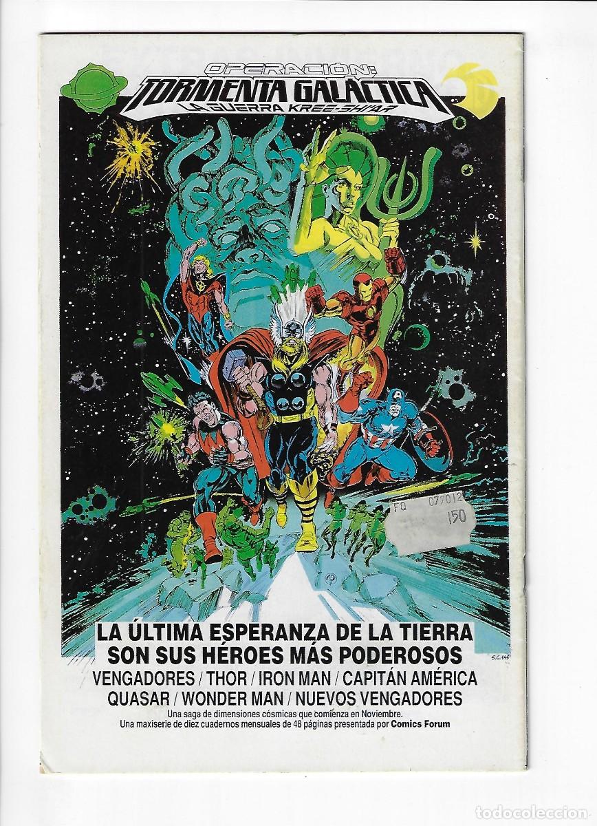 C&oacute;mics: Planeta. Los caballeros de Pendragon. 12. - Foto 2