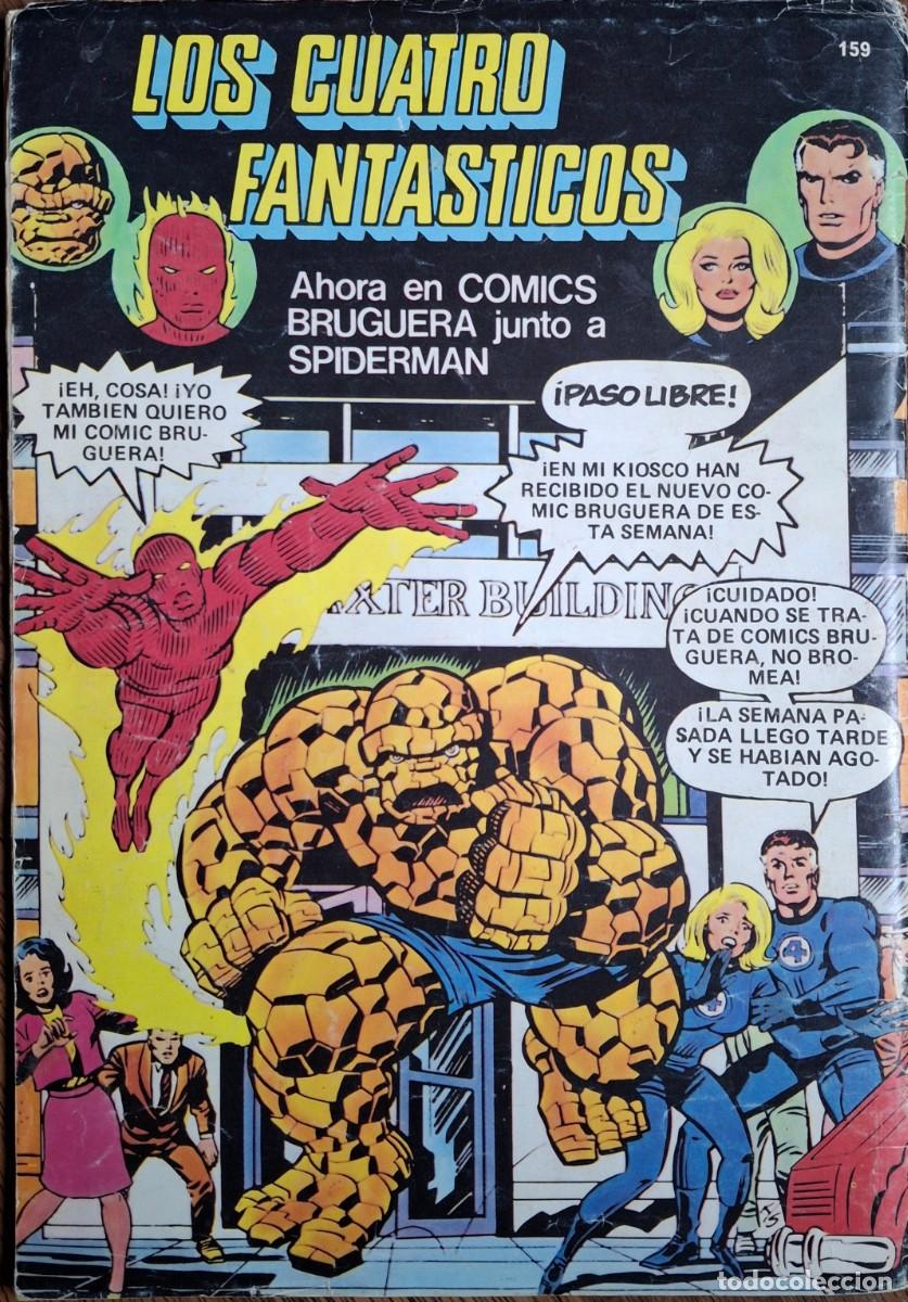 C&oacute;mics: La Masa N&ordm; 9 - Editorial Bruguera (1981) - Foto 3
