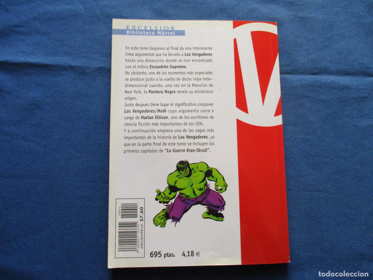 C&oacute;mics: MARVEL / LOS VENGADORES N.&ordm; 14 &middot; EXCELSIOR BIBLIOTECA MARVEL &middot; FORUM 2001 - Foto 4