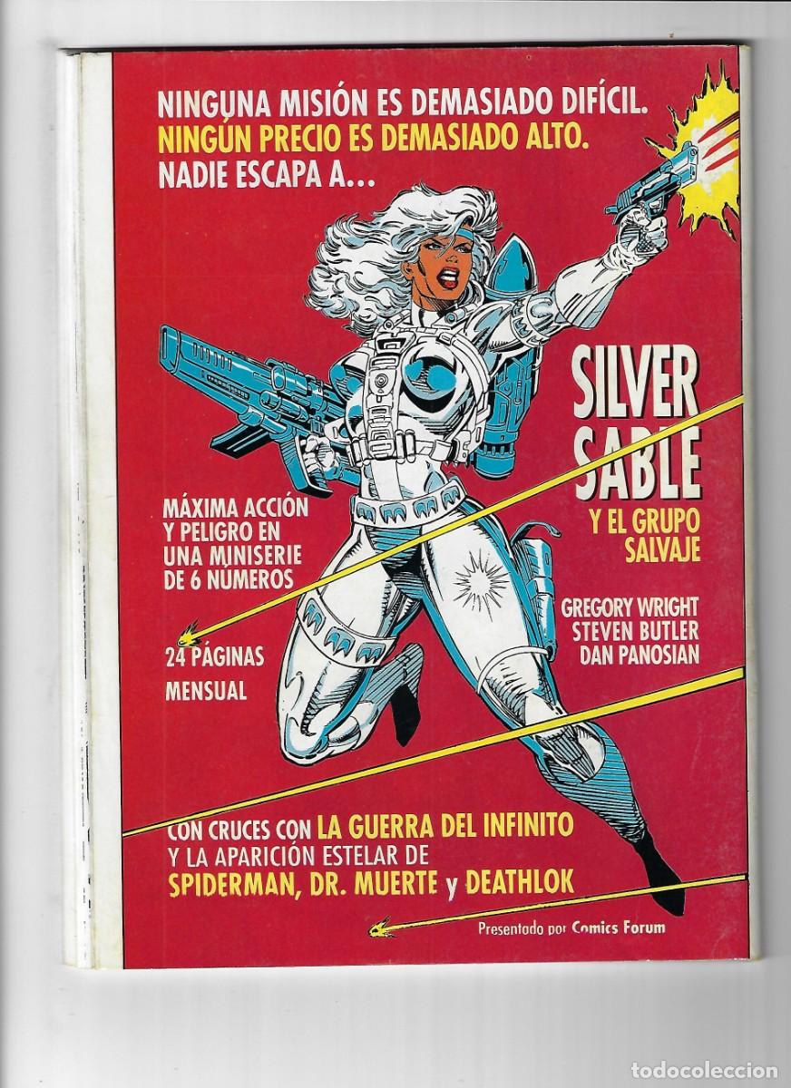 C&oacute;mics: Forum. La espada salvaje de Conan. 138. - Foto 2