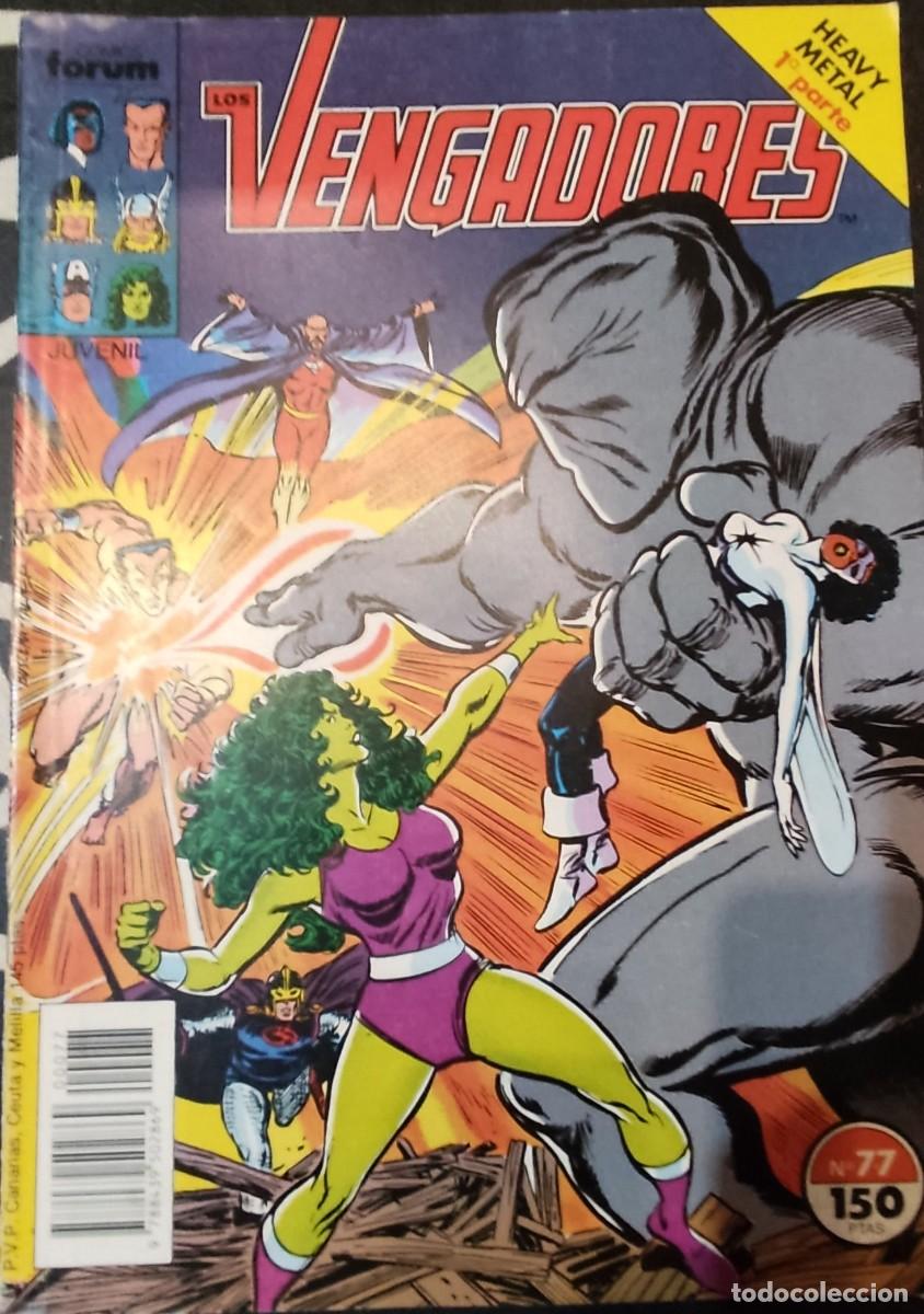 C&oacute;mics: Vengadores Vol.1 FORUM. N&uacute;meros 77 al 85 - Foto 1