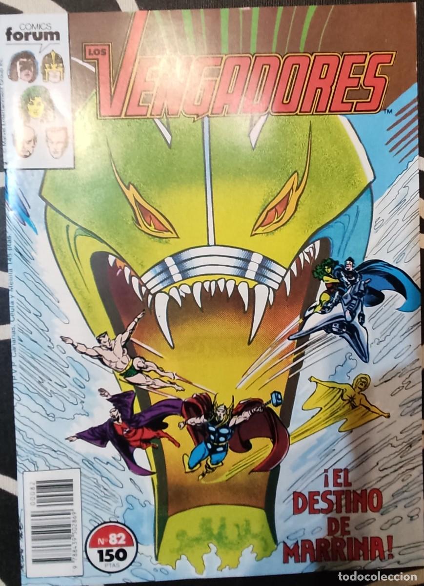 C&oacute;mics: Vengadores Vol.1 FORUM. N&uacute;meros 77 al 85 - Foto 6