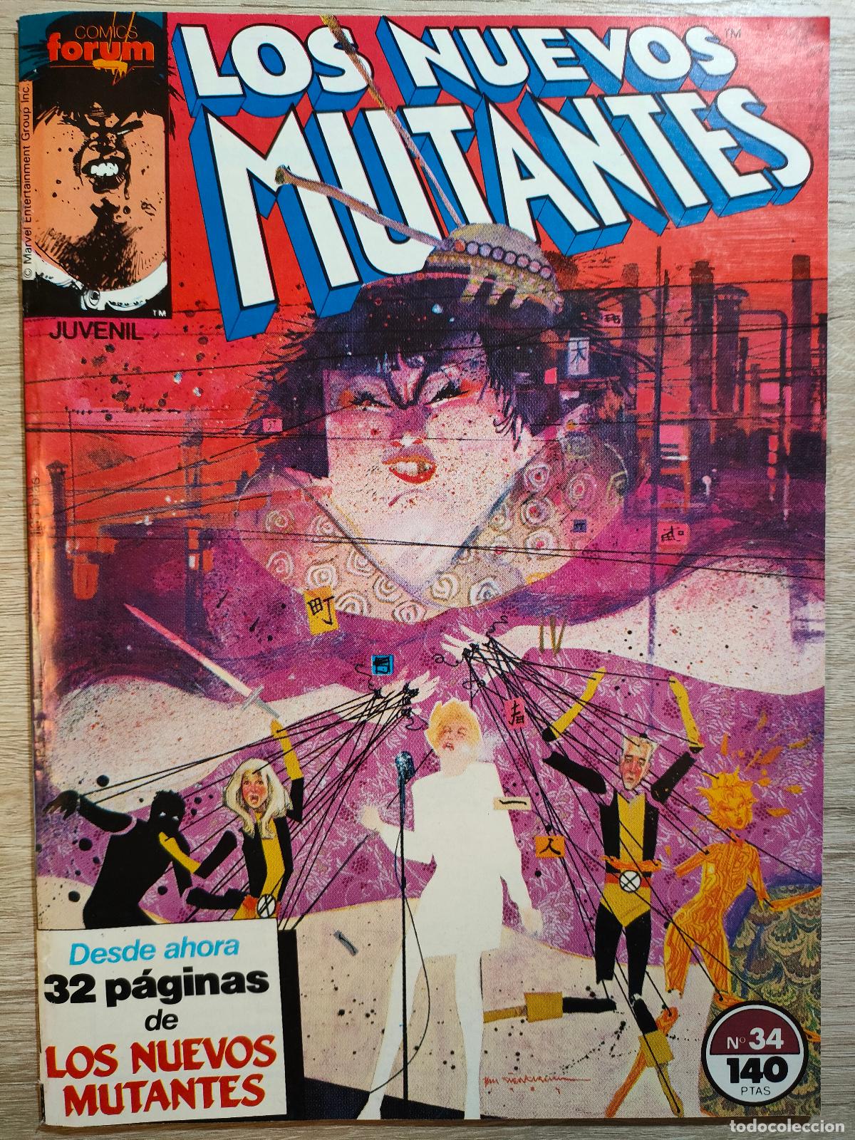 C&oacute;mics: Nuevos Mutantes 34 Forum - Foto 1