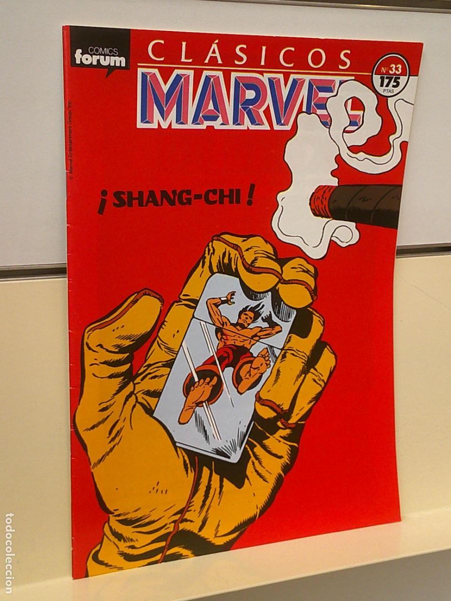 C&oacute;mics: CLASICOS MARVEL N&ordm; 33 - FORUM - Foto 1
