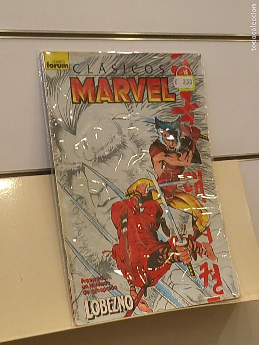 C&oacute;mics: CLASICOS MARVEL N&ordm; 15 LOBEZNO - FORUM - Foto 1