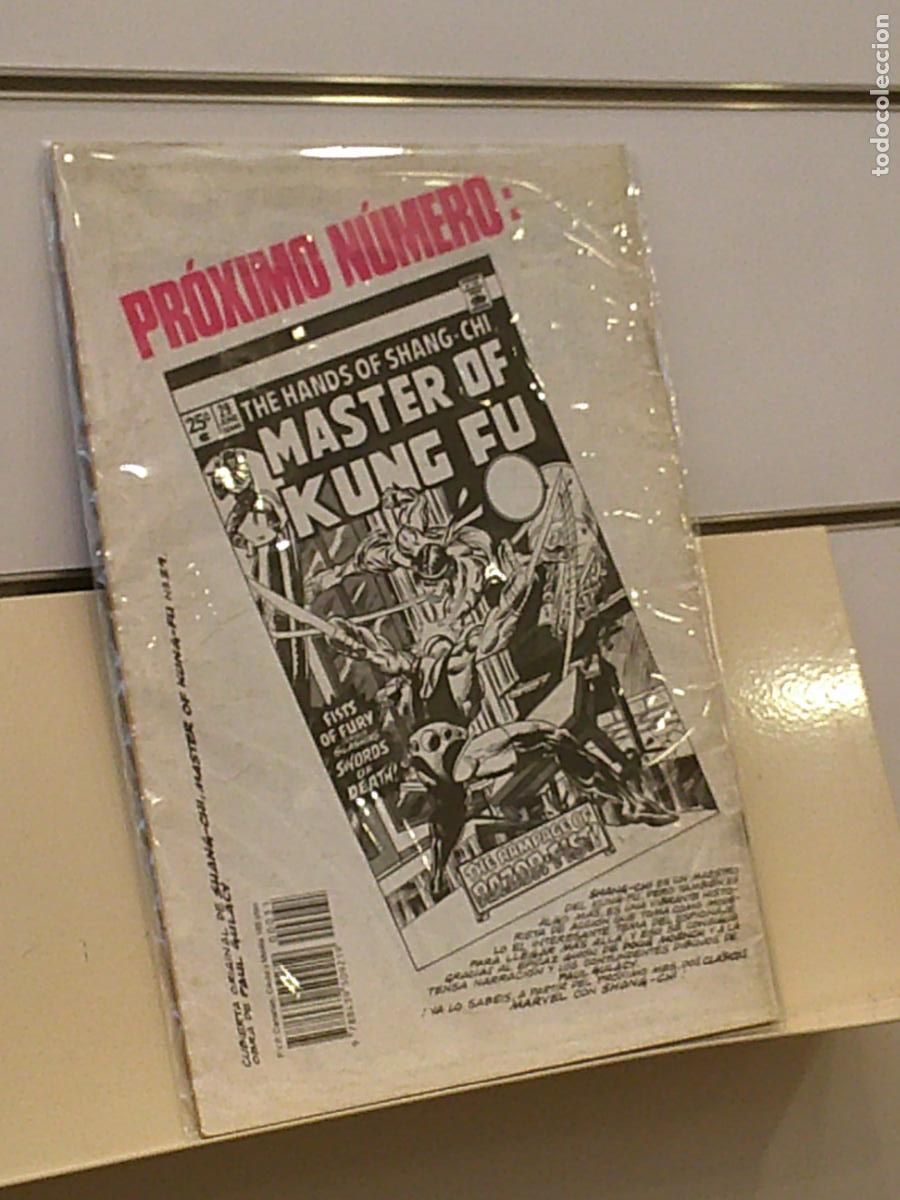 C&oacute;mics: CLASICOS MARVEL N&ordm; 31 SPIDERMAN - FORUM - Foto 2