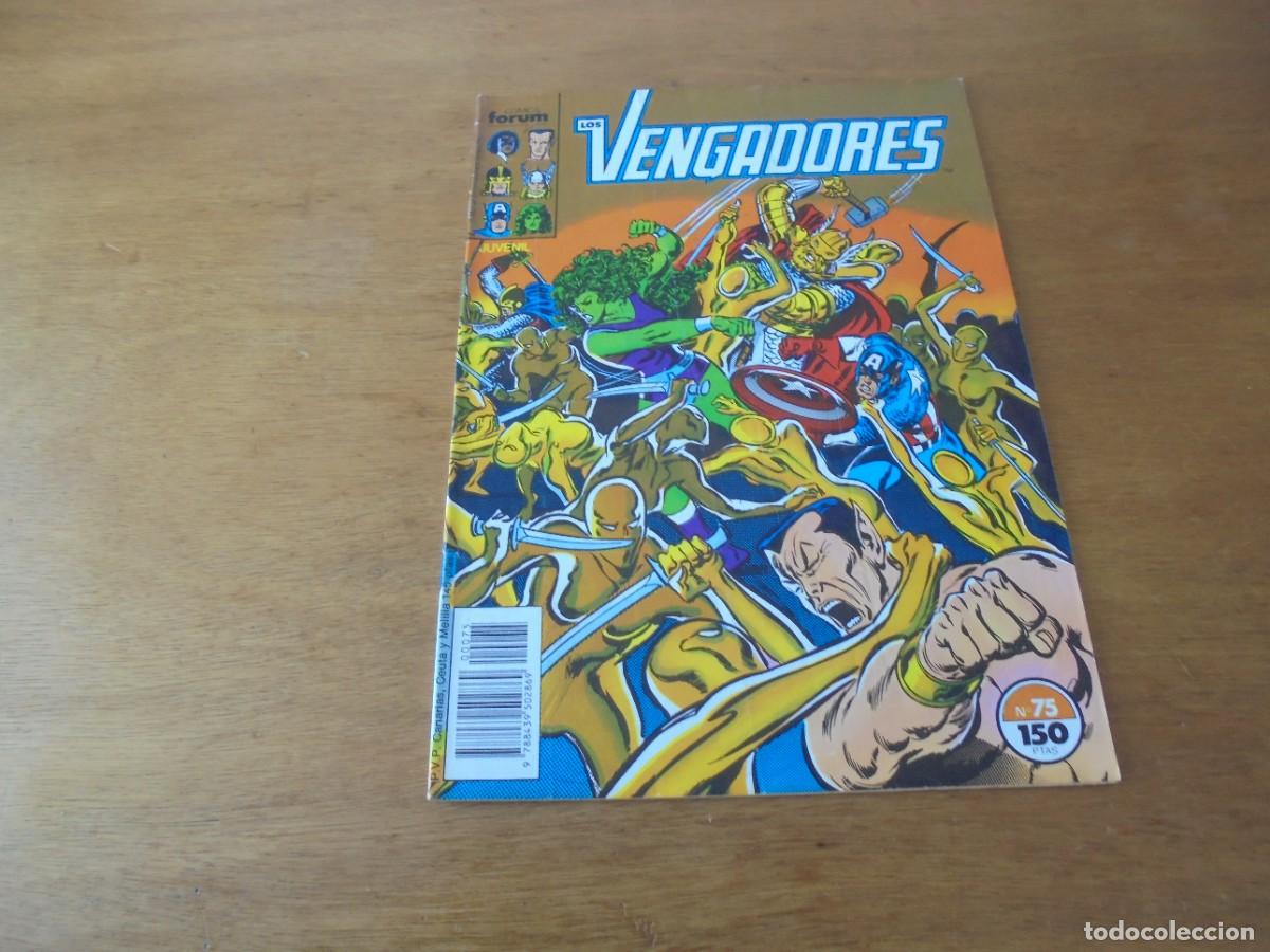 C&oacute;mics: MARVEL COMICS LOS VENGADORES N&ordm; 75 ED. FORUM. - Foto 1