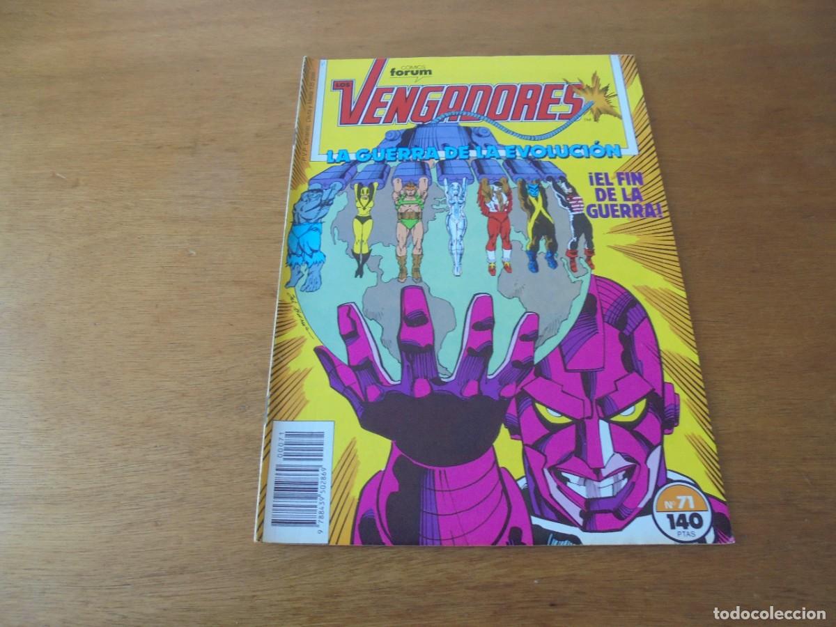 C&oacute;mics: MARVEL COMICS LOS VENGADORES N&ordm; 71 ED. FORUM. - Foto 1