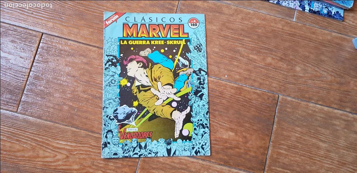 C&oacute;mics: CLASICOS MARVEL N&ordm; 4 VENGADORES EDICIONES FORUM - Foto 1