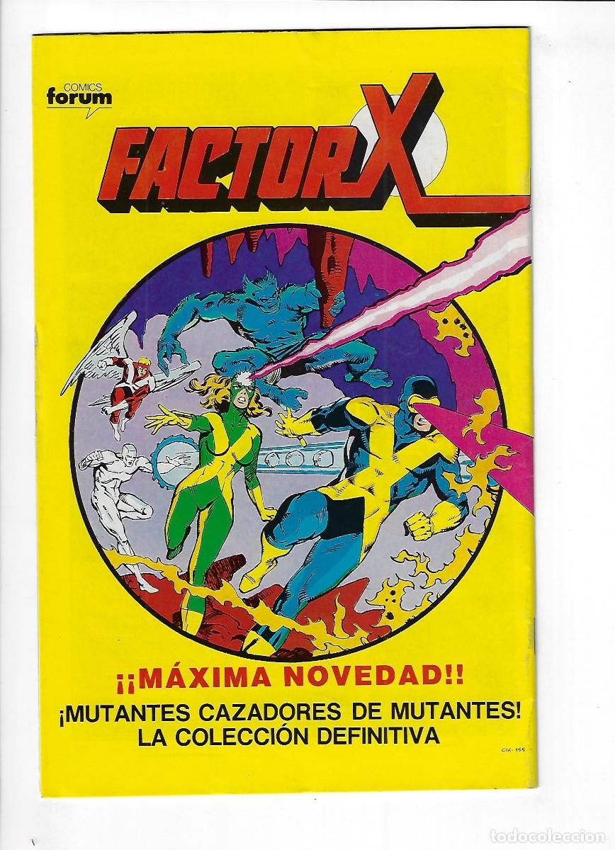 C&oacute;mics: Planeta. Nuevo universo. Star Brand. 4 - Foto 2