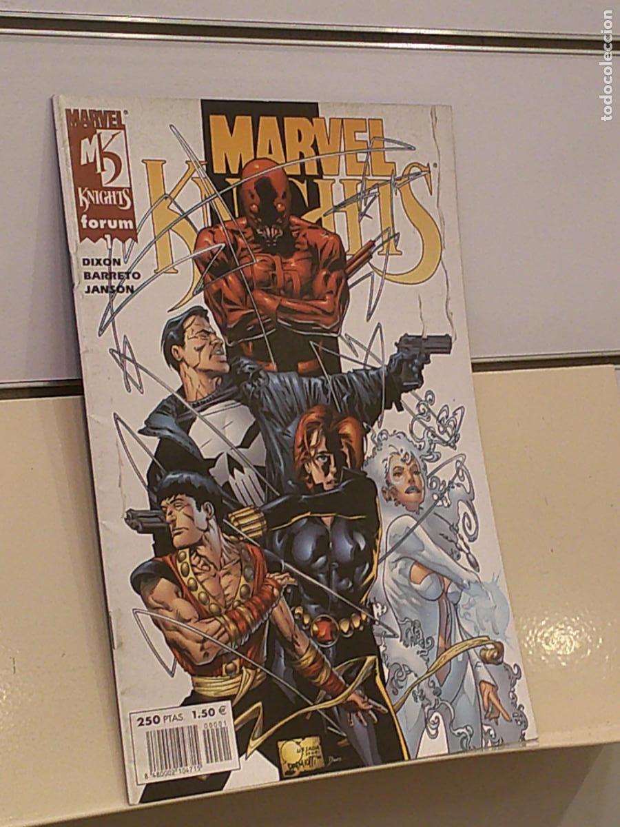 C&oacute;mics: MARVEL KNIGHTS N&ordm; 1 MARVEL - FORUM - Foto 1